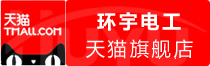 ⭐购买日本WhatsApp官方认证号去哪买信誉高